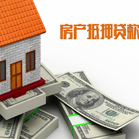 皮山贷款助贷公司新渝启服十年老牌